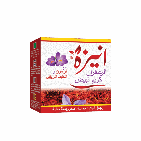 Aneeza saffron cream